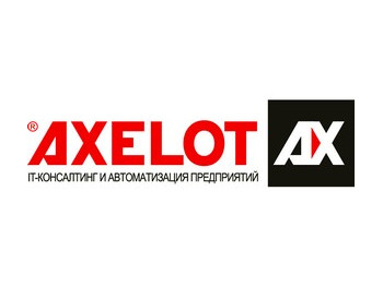 «Axelot» — системы автоматизации предприятий