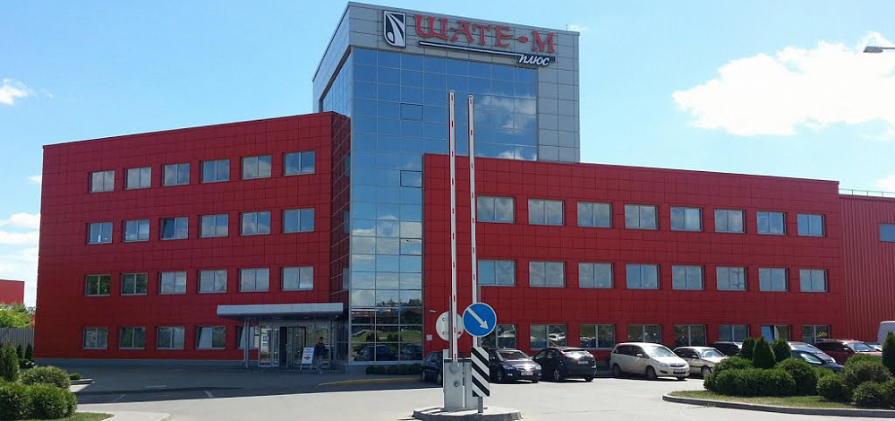 «ШАТЕ-М ПЛЮС» — оптовый центр автозапчастей на российском и белорусском рынке